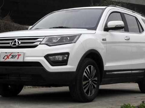 cx70最新消息，cx70最新動(dòng)態(tài)揭曉