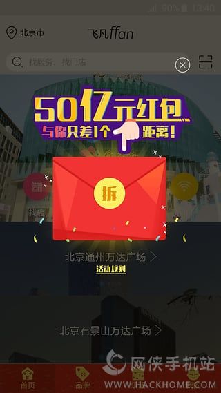 揭秘最新賭城充值攻略，高效便捷，暢享娛樂新體驗(yàn)，賭城充值新攻略大揭秘，暢享高效娛樂之旅