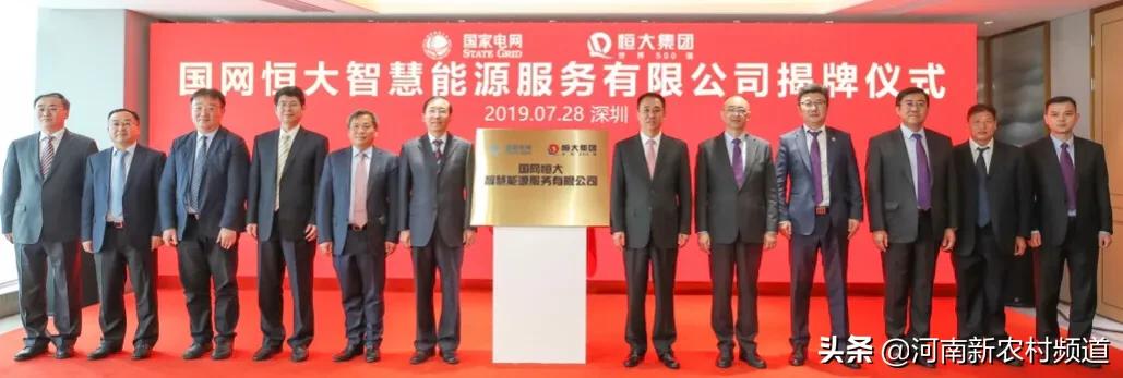 新能源充電座，綠色未來，新能源充電座引領智慧出行新風尚
