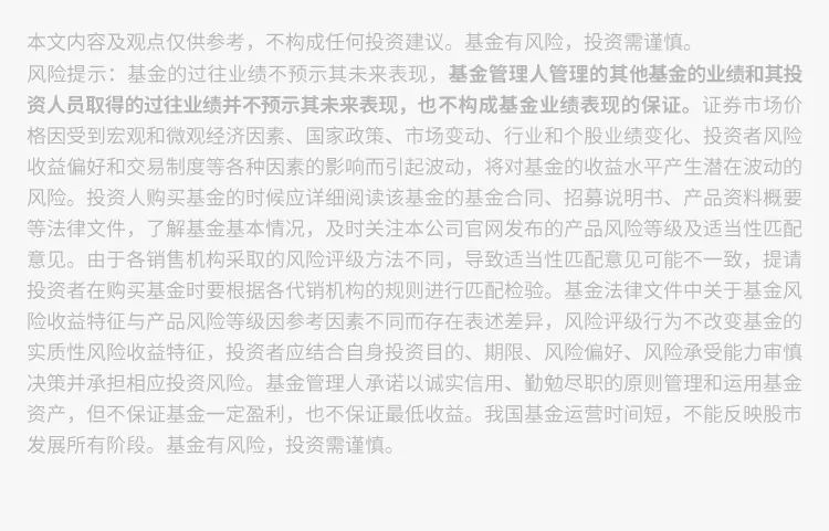 時代新能源消息，新能源時代新篇章，時代新能源最新動態(tài)解讀