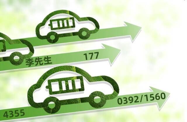 714新能源，揭秘未來(lái)能源變革的綠色動(dòng)力源泉，714新能源，解碼綠色能源革命新動(dòng)力