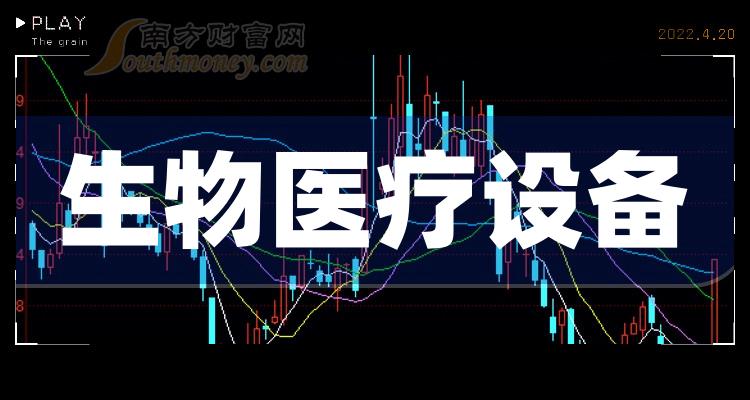 2023年南京醫(yī)療賠償標(biāo)準(zhǔn)全解析，最新政策與計(jì)算方法一覽，2023南京醫(yī)療賠償標(biāo)準(zhǔn)新政解讀，計(jì)算方法與最新政策詳覽