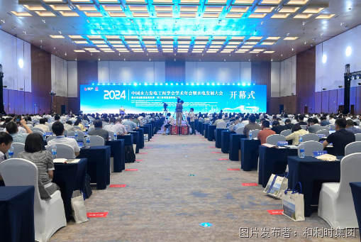 南都新能源，引領(lǐng)綠色能源創(chuàng)新，構(gòu)建可持續(xù)未來，南都新能源，推動(dòng)綠色能源創(chuàng)新，共創(chuàng)可持續(xù)未來之路