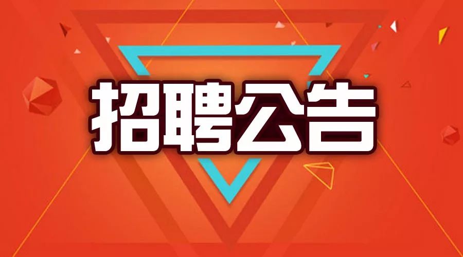 鑫秀電子最新招聘，鑫秀電子誠(chéng)邀英才共赴新程——最新招聘啟動(dòng)