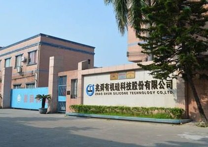 江蘇舜鴻新能源科技公司，江蘇舜鴻新能源科技有限公司引領(lǐng)綠色能源新潮流