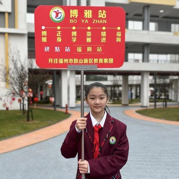 福州新能源巴士，綠色出行新篇章，福州新能源巴士引領(lǐng)環(huán)保潮流