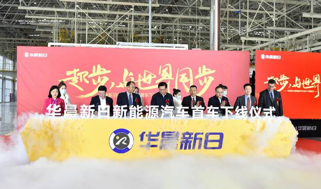 深圳皇普新能源有限公司，引領綠色能源潮流，助力我國可持續(xù)發(fā)展，深圳皇普新能源有限公司，推動綠色能源創(chuàng)新，助力中國可持續(xù)發(fā)展新篇章