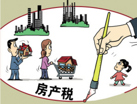 政策解讀 第5頁