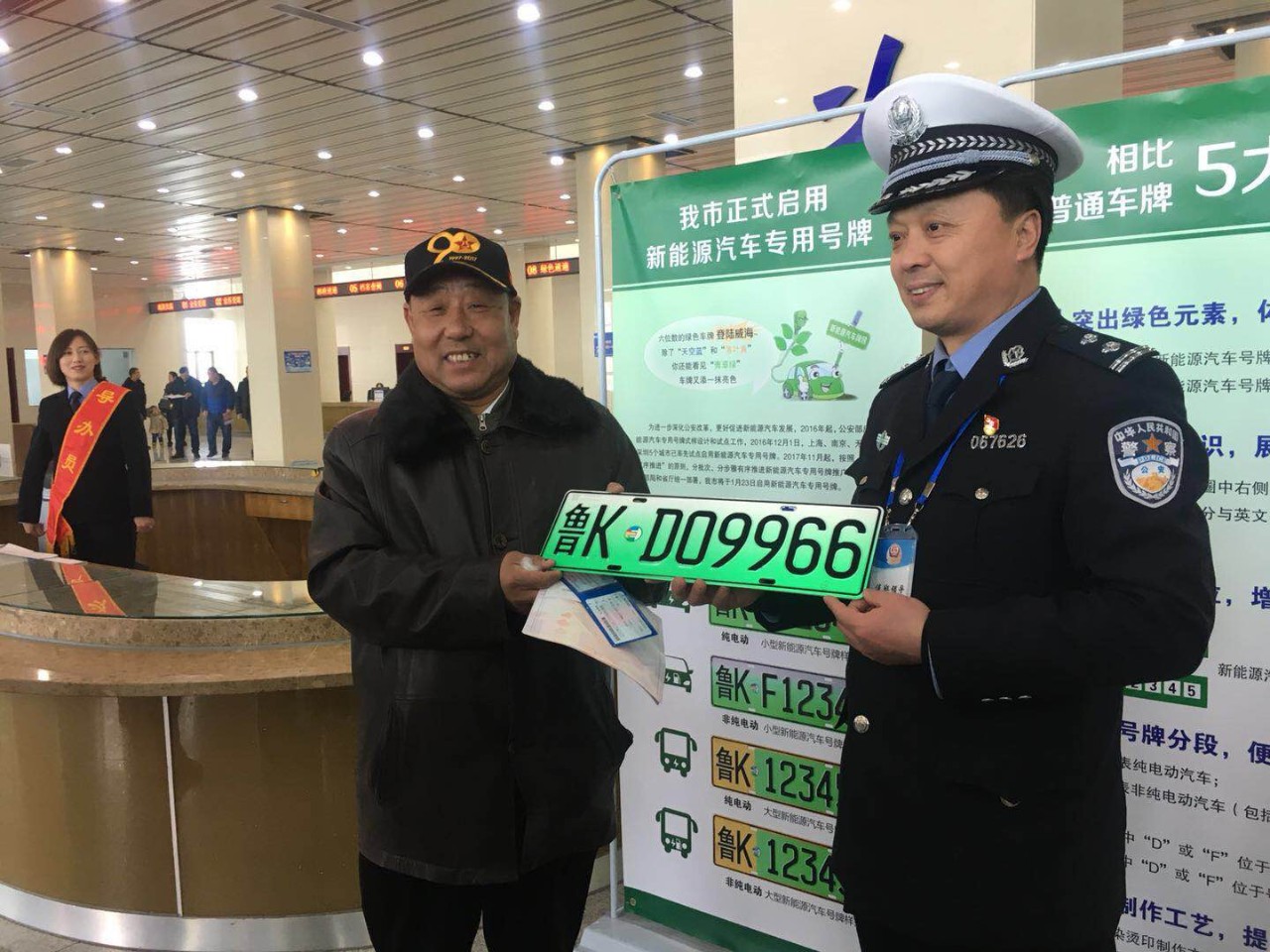 新能源汽車車牌選購攻略，四大要點(diǎn)助您輕松入手心儀牌照，新能源汽車車牌選購秘籍，四大關(guān)鍵要素助您輕松得心儀牌照