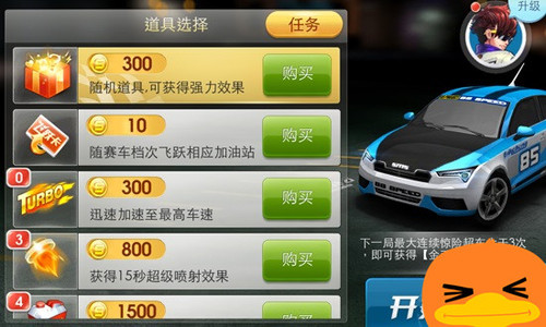 新能源車熄火全攻略，安全操作步驟詳解，新能源車熄火安全指南，全面操作步驟解析