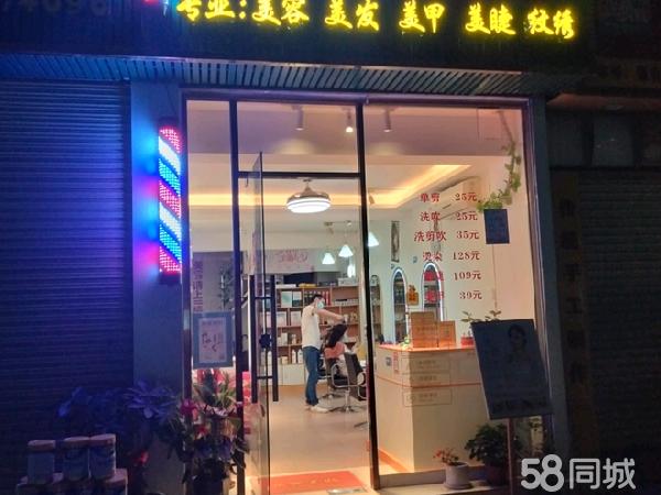含浦美甲店轉讓最新消息，含浦熱門美甲店急轉手，最新轉讓信息！