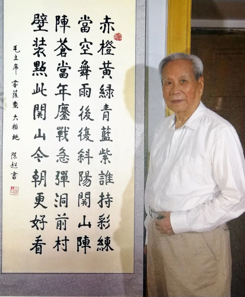 桐鄉(xiāng)籍中將最新消息今天，桐鄉(xiāng)籍中將最新動(dòng)態(tài)，今日熱點(diǎn)揭曉