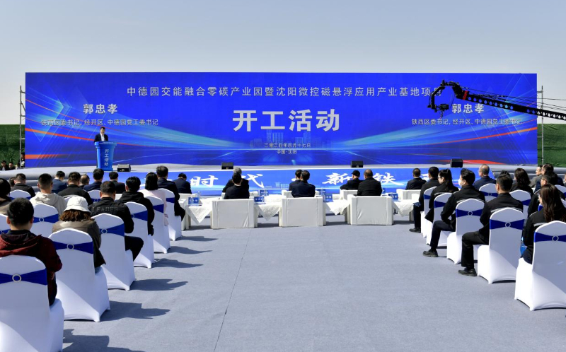 武強(qiáng)新能源，武強(qiáng)新能源產(chǎn)業(yè)新篇章