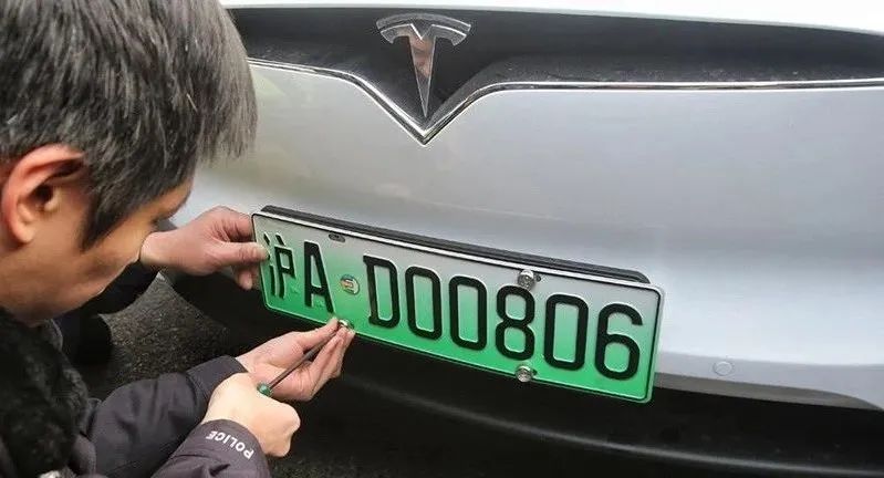 新能源車可以上大牌照嗎，新能源車能否申領(lǐng)大號車牌？