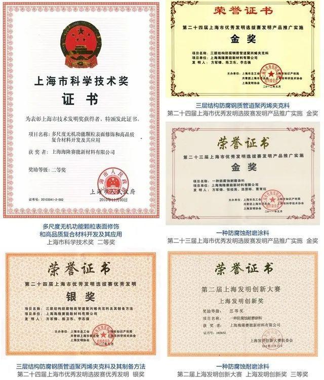 寶山新能源汽車培訓(xùn)學(xué)校，引領(lǐng)綠色出行新風(fēng)尚，培養(yǎng)行業(yè)精英，寶山新能源汽車培訓(xùn)學(xué)校，打造綠色出行先鋒，培育行業(yè)頂尖人才