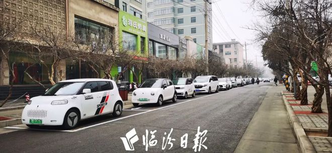 臨汾新能源停車收費(fèi)嗎嗎，臨汾新能源車輛停車收費(fèi)情況