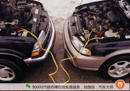 新能源汽車漏電死人嗎，新能源汽車漏電安全隱患解析