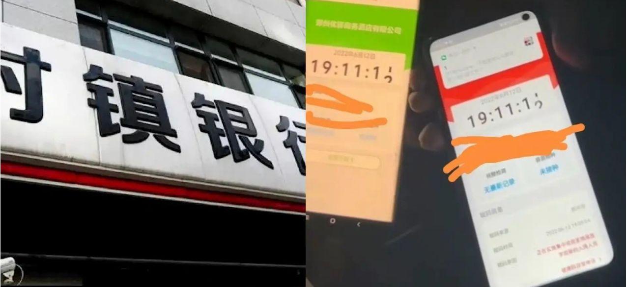安徽農(nóng)民取款政策最新規(guī)定詳解，便捷服務(wù)助力鄉(xiāng)村振興，安徽農(nóng)民取款新規(guī)詳解，便捷金融服務(wù)助力鄉(xiāng)村振興