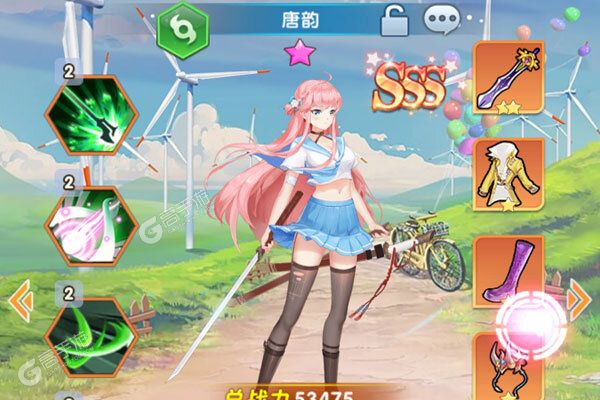 ?；▔艄S下載最新版，?；▔艄S最新版下載攻略