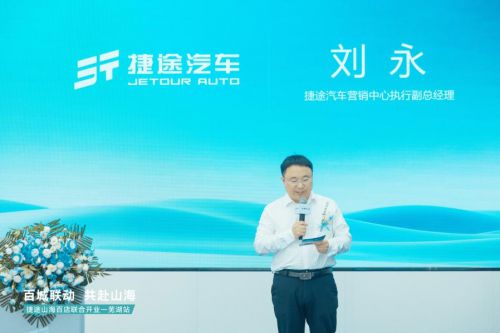 云瑞新能源，綠色能源領(lǐng)航者，引領(lǐng)我國(guó)新能源產(chǎn)業(yè)蓬勃發(fā)展，云瑞新能源，推動(dòng)中國(guó)新能源產(chǎn)業(yè)騰飛的綠色先鋒