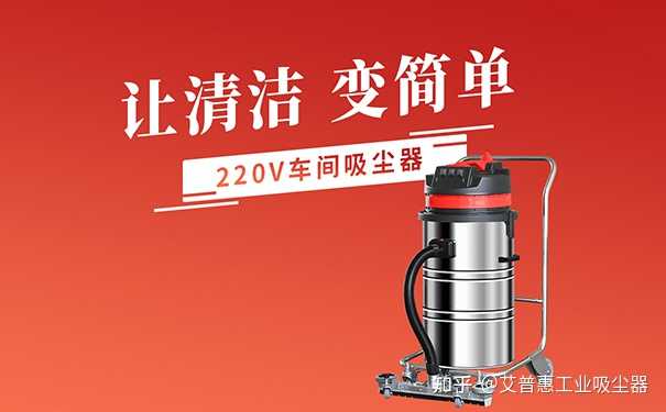 新能源除塵機(jī)多少錢一臺，新能源除塵機(jī)價格一覽，一臺多少錢？