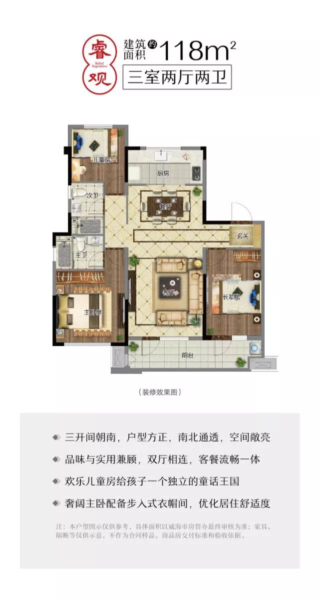 太康遠(yuǎn)江天筑最新動(dòng)態(tài)，品質(zhì)生活啟幕，未來可期！，太康遠(yuǎn)江天筑，品質(zhì)生活新篇章，未來生活畫卷展開