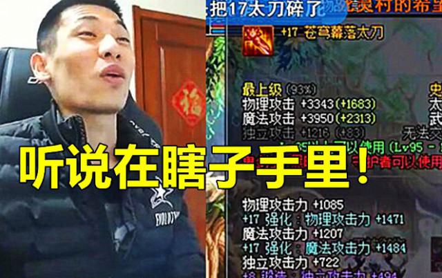 馬哥菠蘿解說大全最新，馬哥菠蘿解說大全，精彩內(nèi)容一網(wǎng)打盡