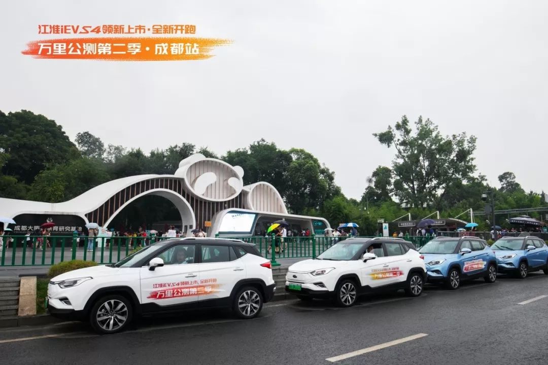 江淮新能源二期桿線遷移工程，綠色轉(zhuǎn)型下的智慧實踐，江淮新能源二期工程，智慧桿線遷移助力綠色轉(zhuǎn)型實踐