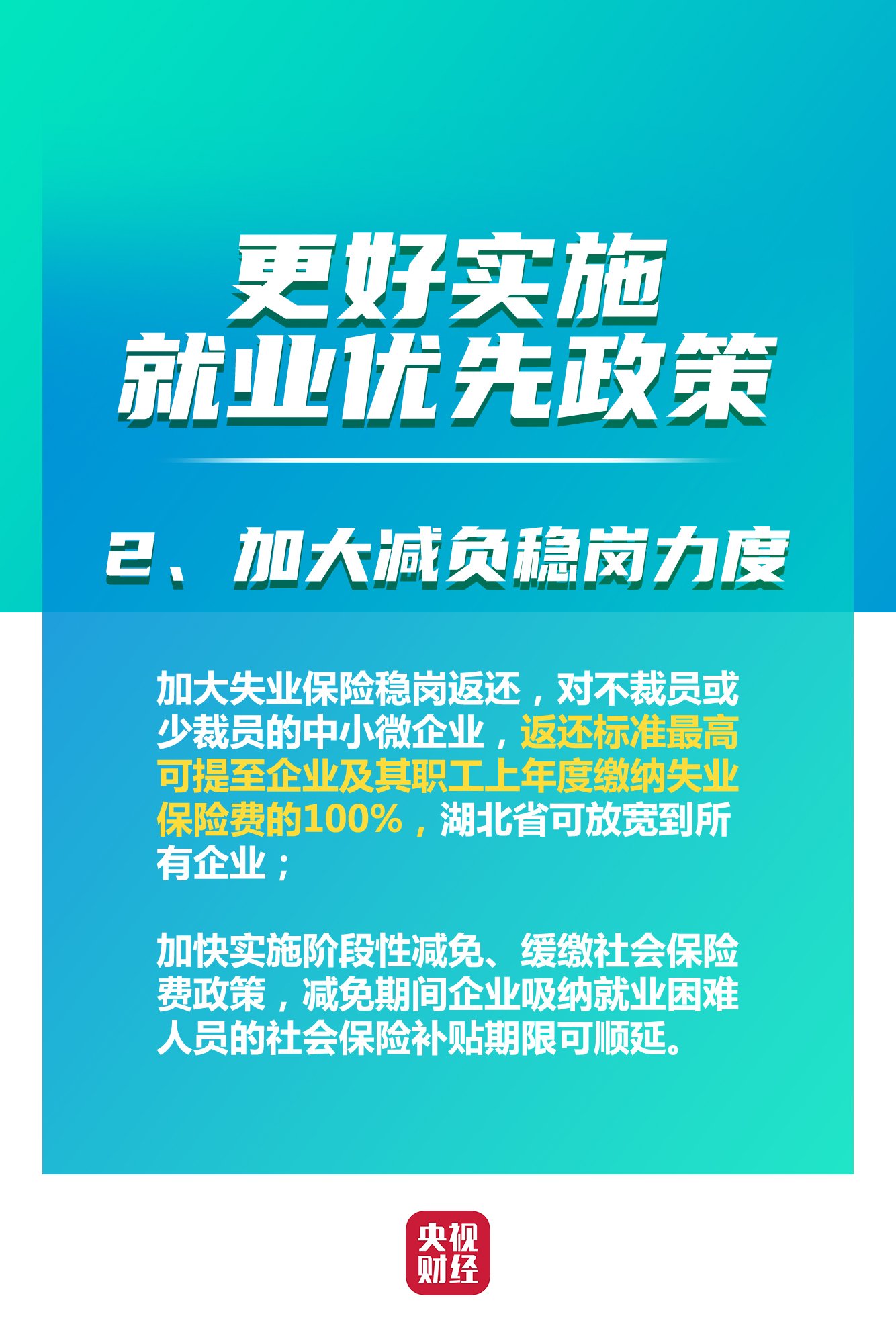 昆山三多樂(lè)最新招聘信息匯總，抓住就業(yè)機(jī)遇！，昆山三多樂(lè)全面招聘啟動(dòng)，把握就業(yè)新機(jī)遇！