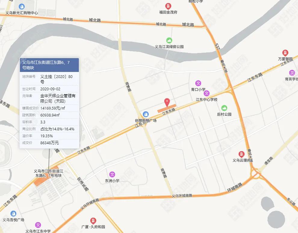 房價競地價新政策解讀，調(diào)控升級，市場將迎哪些變化？，房價調(diào)控新動向，解讀競地價新政，市場前景分析