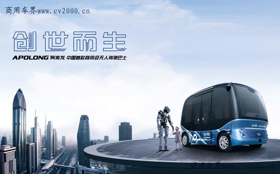 Eglide新能源，引領(lǐng)綠色出行新潮流，構(gòu)建未來可持續(xù)交通生態(tài)，Eglide新能源，開創(chuàng)綠色出行新紀(jì)元，塑造未來交通生態(tài)
