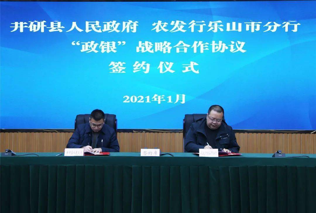 高樹先最新進(jìn)展，科技創(chuàng)新引領(lǐng)未來，我國農(nóng)業(yè)發(fā)展邁上新臺階，科技創(chuàng)新助力，高樹先農(nóng)業(yè)發(fā)展邁向新高度