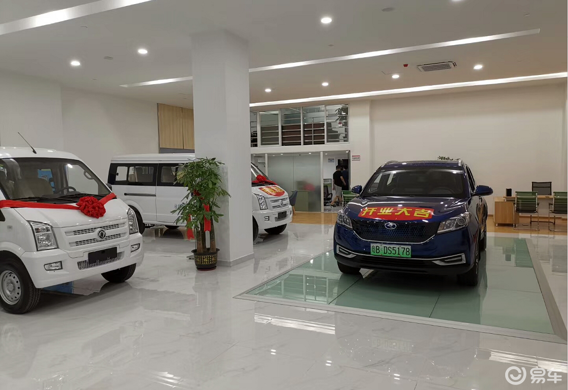 昆明北汽新能源4S店，綠色出行新選擇，盡享高品質(zhì)服務(wù)，昆明北汽新能源，引領(lǐng)綠色出行，尊享品質(zhì)服務(wù)之旅