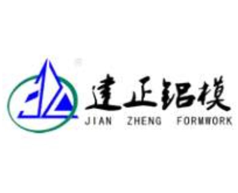 湖北建浩科技最新消息，湖北建浩科技最新動(dòng)態(tài)揭曉