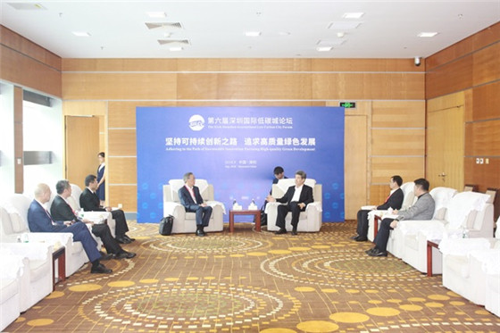 福森新能源科技有限公司，福森新能源科技有限公司，引領(lǐng)綠色能源新篇章