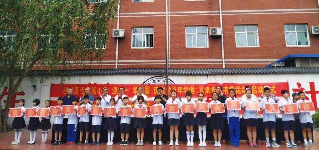 蕪湖開瑞新能源黨喜歡，蕪湖開瑞新能源，黨心所向，綠色出行新風尚