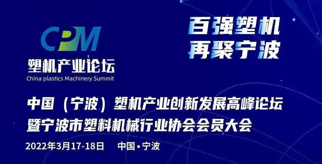 新能源特種設備解析，跨界融合下的產業(yè)新趨勢，跨界融合推動，新能源特種設備產業(yè)新趨勢解析