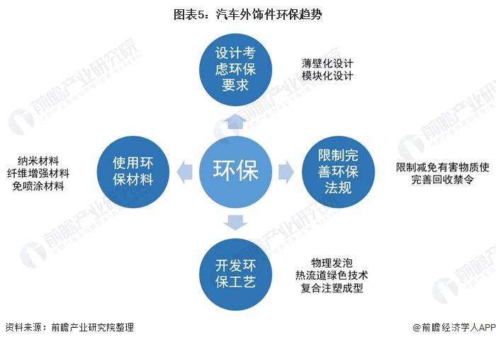 Hxsq最新動態(tài)解析，全面了解行業(yè)最新趨勢與突破，Hxsq最新動態(tài)揭秘，洞察行業(yè)趨勢與突破性進(jìn)展