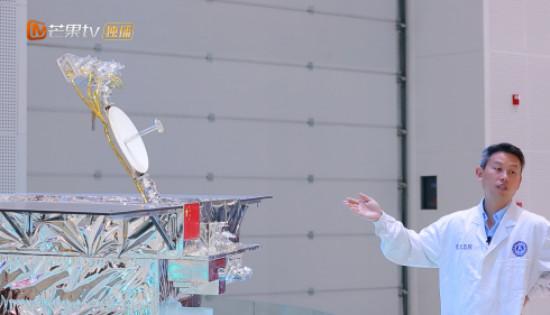 新能源汽車 第11頁(yè)