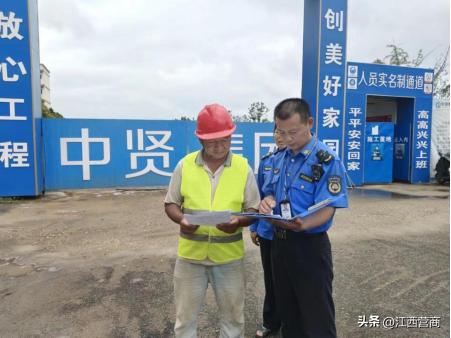 萬(wàn)安科技最新消息，萬(wàn)安科技最新動(dòng)態(tài)發(fā)布