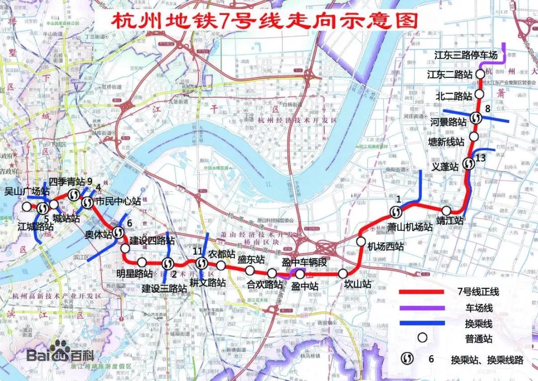 出行攻略 第2頁
