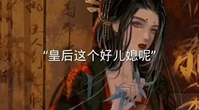 石門皇太后最新進(jìn)展，石門皇太后進(jìn)展揭秘，最新動(dòng)態(tài)全解析