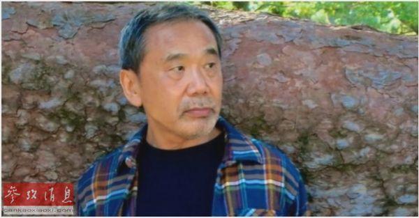 村上春樹(shù)最新小說(shuō)，村上春樹(shù)傾情力作，探尋心靈深處的神秘之旅