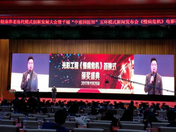 三好云律最新動態(tài)，創(chuàng)新法律服務(wù)模式，引領(lǐng)行業(yè)發(fā)展新風(fēng)向，三好云律創(chuàng)新法律服務(wù)模式，推動行業(yè)變革新趨勢