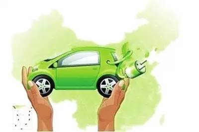 新能源車 第5頁
