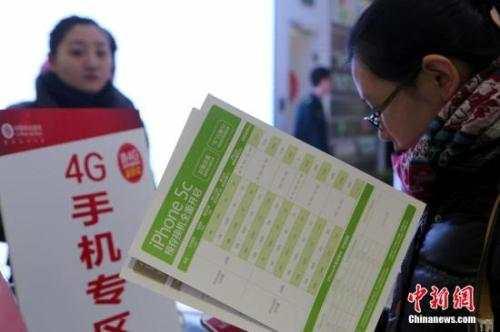 中國電信最新套餐查詢，中國電信最新套餐全面解析