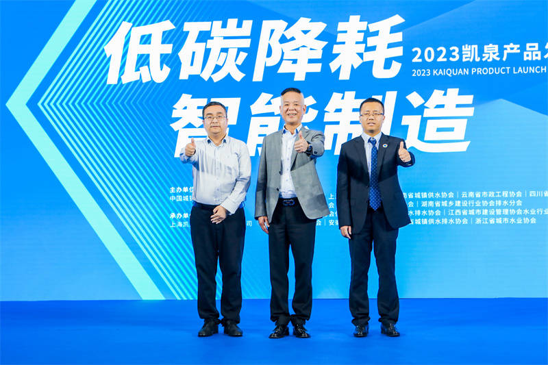 宏坤新能源，綠色能源領(lǐng)域的領(lǐng)軍者，引領(lǐng)未來可持續(xù)發(fā)展，宏坤新能源，綠色能源先鋒，塑造未來可持續(xù)發(fā)展藍(lán)圖