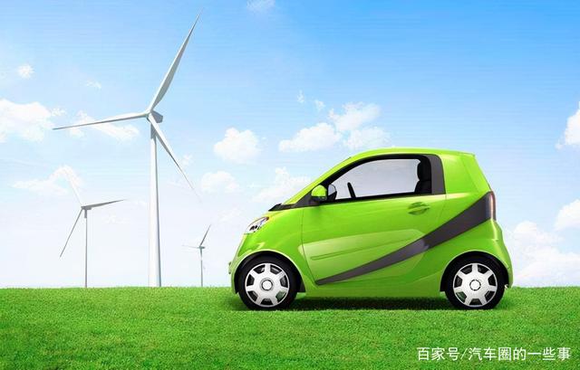 寶寶新能源車，寶寶專屬新能源車，綠色出行新選擇