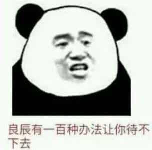 深度解析，啪啪最新動態(tài)圖揭示娛樂圈背后故事，娛樂圈背后真相大揭秘，啪啪最新動態(tài)圖深度解析