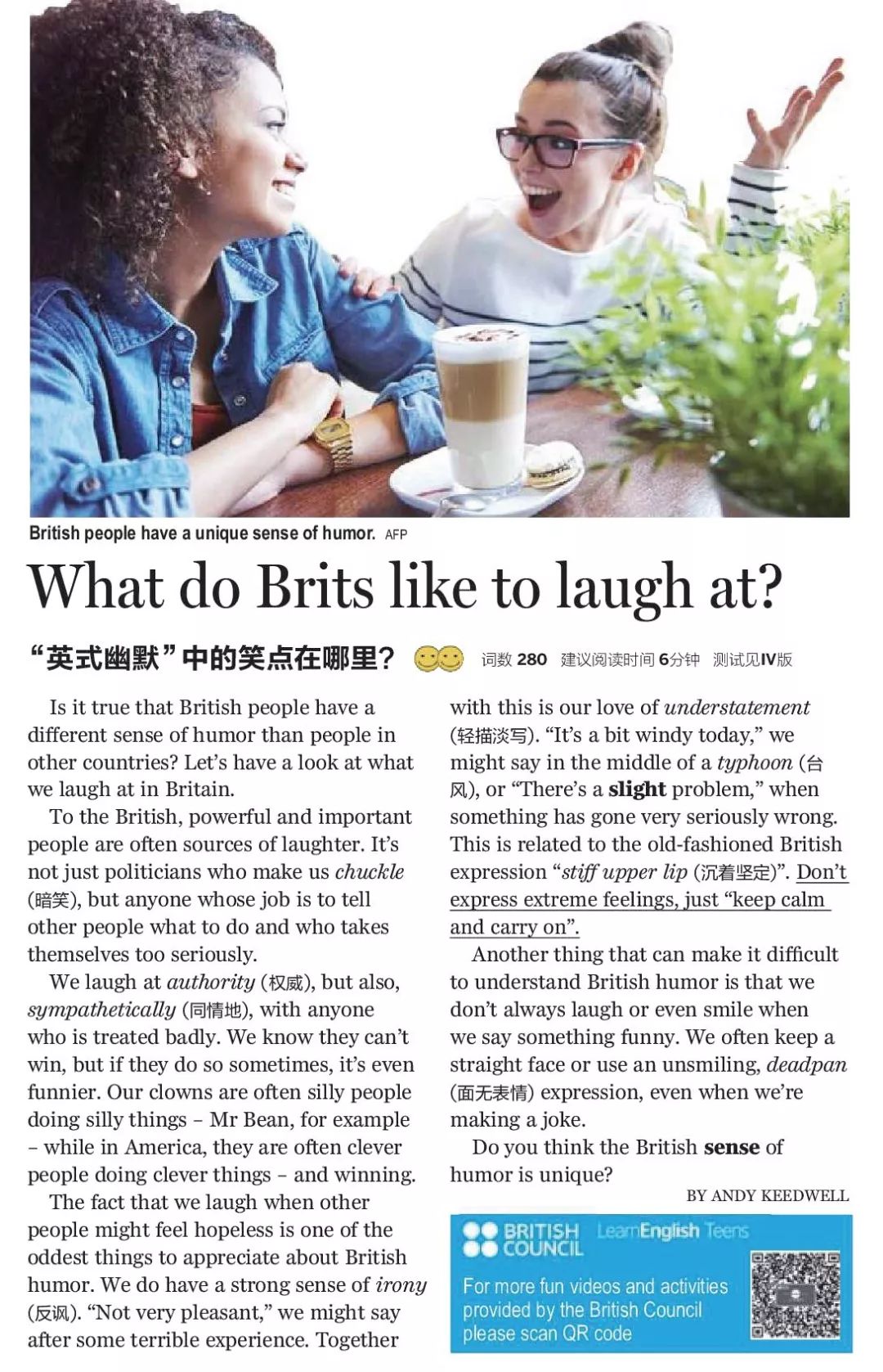 最新英語(yǔ)新聞，全球最新英語(yǔ)新聞速遞